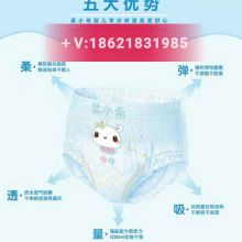 一站式品質生活解決方案 —— 五河縣艾米家日用百貨店產品介紹