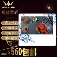 42寸落地網(wǎng)絡(luò)廣告機(jī) 商場立式高清液晶廣告屏的定價(jià)與廠家選擇指南